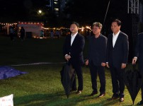 제3회 천년의 상대 온(on) 마을 축제