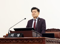 2026년 새해 첫 임시회 개회