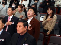 2025 대전어린이집연합회 유성구지회 보육인 한마음대회