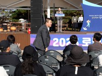 2025로컬푸드&사회적경제 페스티벌