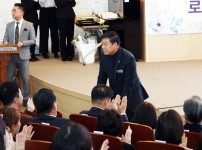 2025 대전어린이집연합회 유성구지회 보육인 한마음대회