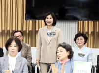 2025년 여성친화도시 주민참여단 성과보고회