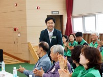 유성구새마을회 어르신 효 위안잔치