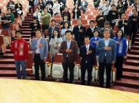 일반음식점 기존영업자 위생교육'