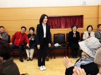 2026 유성노인대학 제1학기 개강식