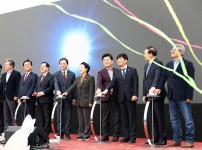 서남부스포츠타운 조성사업 착공식