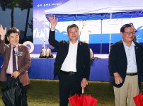 제3회 천년의 상대 온(on) 마을 축제