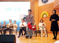 제21회 위드마라톤대회