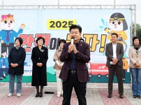 유성구어린이집연합회 영유아 안전체험행사