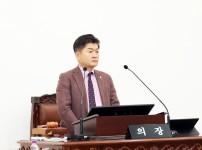 제281회 유성구의회 임시회 개회