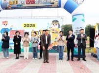 유성구어린이집연합회 영유아 안전체험행사