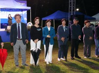 제3회 천년의 상대 온(on) 마을 축제