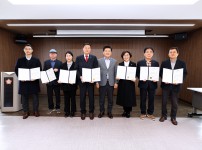 2025 회계연도 결산검사위원 7명 위촉... 예산 집행 전반 검사