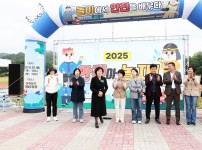 유성구어린이집연합회 영유아 안전체험행사