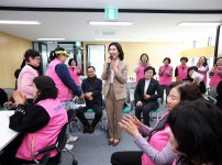 2026년 드리미봉사단 정기총회