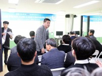 궁동 마을커뮤니티센터&청년지원센터 개소식