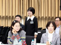 2025년 여성친화도시 주민참여단 성과보고회