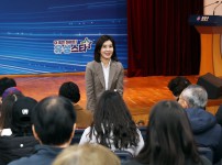 2026 도시농업농장 기본교육