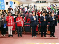 대한미용사회 유성구지회 정기총회