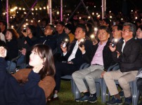 2025 유성국화음악회