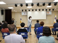 노은3동 '기억울타리' 선포식