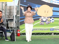 제18회 유성구청장배 유소년 축구대회