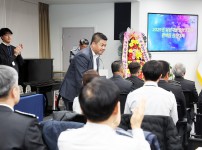 2025년 유성자율방범연합대 한마음 전진대회