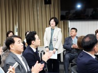 제22기 민주평통유성구협의회 1분기 정기회의