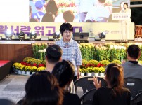 2025 유성독서대전