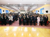 대전충남 행정통합 유관단체 의견청취