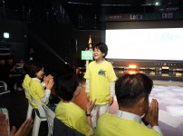 제11회 청소년나비한마당