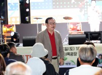 노은남로 상점가 제3회 한마음축제