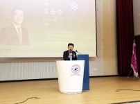 한국외식업중앙회유성구지부 정기총회