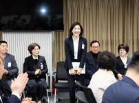 제22기 민주평통유성구협의회 1분기 정기회의