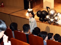 유성구 지역아동센터 꿈나무 재능발표회