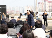 서남부스포츠타운 조성사업 착공식