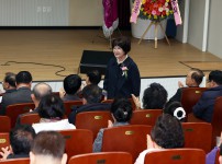 한국외식업중앙회유성구지부 정기총회