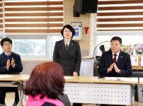 민족통일유성구협의회 정기총회