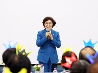 2026년 학하동 주민총회