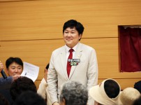 2026년 유성노인대학 1학기 종강식