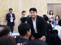2026년 온천1동 주민총회