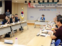 동 순회 간담회(노은2동, 노은3동, 신성동)