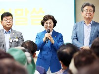 2026년 노은2동 주민총회