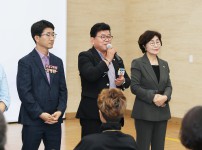 2026년 신성동 주민총회