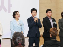 2026년 신성동 주민총회