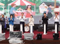 제23회 전민동 한여름밤 마을축제