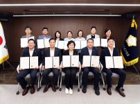 제10대 유성구의회 청렴실천 서약식 개최...