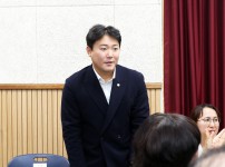 2026년 노은2동 주민총회