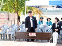 제5회 유성구청장배 그라운드골프대회