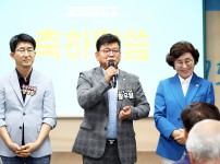 2026년 노은2동 주민총회